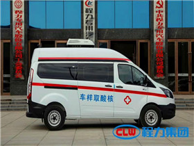 移動(dòng)核酸取樣檢測(cè)車